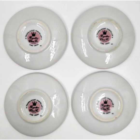 Royalton China Golden Elegance Translucent Porcelain 3 5/8" Butter Coasters - Picture 5 of 5